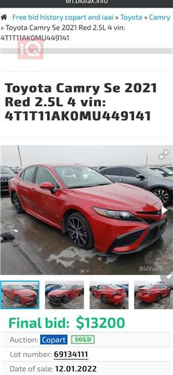 Toyota Camry